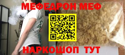 СК Кулебаки