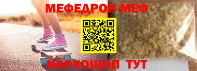 СК Кулебаки