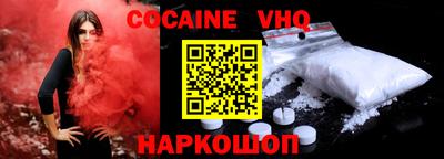 скорость mdpv Кунгур