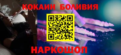 СК Кулебаки