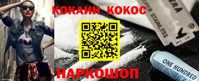 скорость mdpv Кунгур