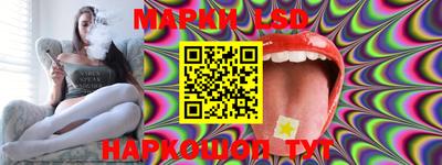 скорость mdpv Кунгур