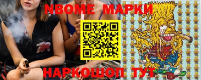 скорость mdpv Кунгур