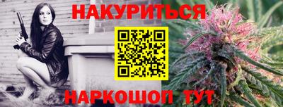 СК Кулебаки