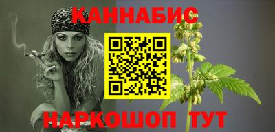 марки nbome Кумертау