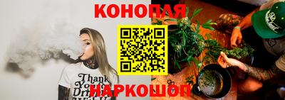марки nbome Кумертау