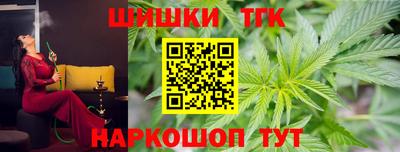 марки nbome Кумертау
