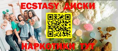 СК Кулебаки