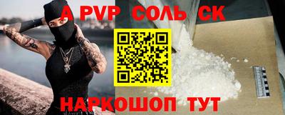 СК Кулебаки