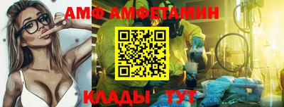 марки nbome Кумертау