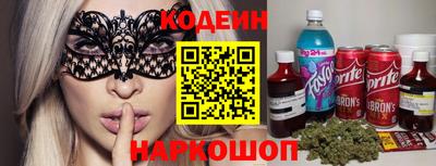 СК Кулебаки
