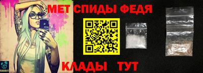 скорость mdpv Кунгур
