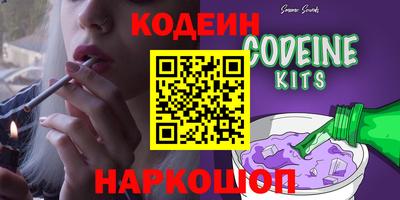 СК Кулебаки
