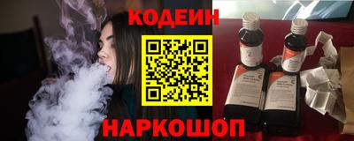 а пвп мука Краснокаменск
