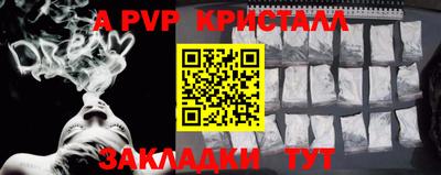 СК Кулебаки