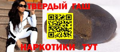кокаин Краснодар