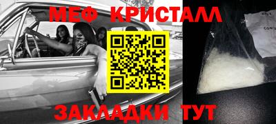 скорость mdpv Кунгур