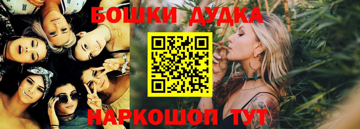 Конопля семена  Вход с VPN  Марихуана конопля  Ефремов 